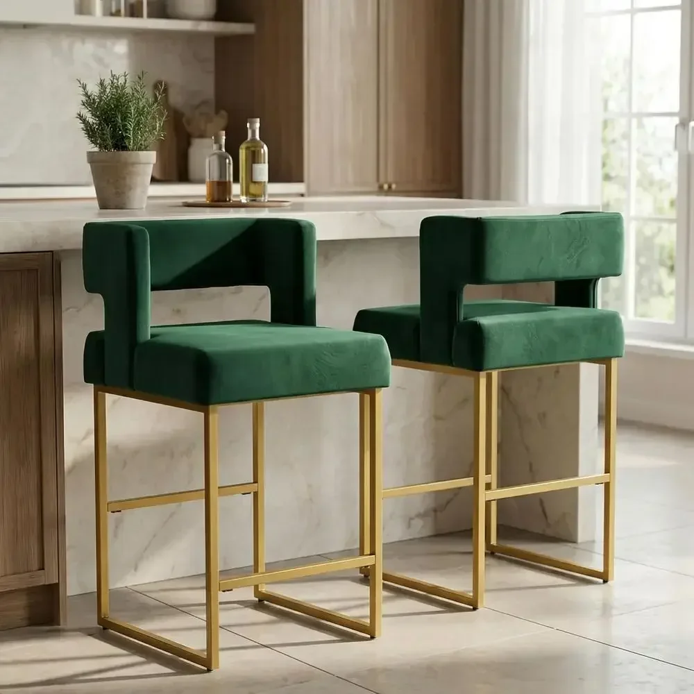 Home Bar Stools - مجموعة من كرسيين بار من المخمل