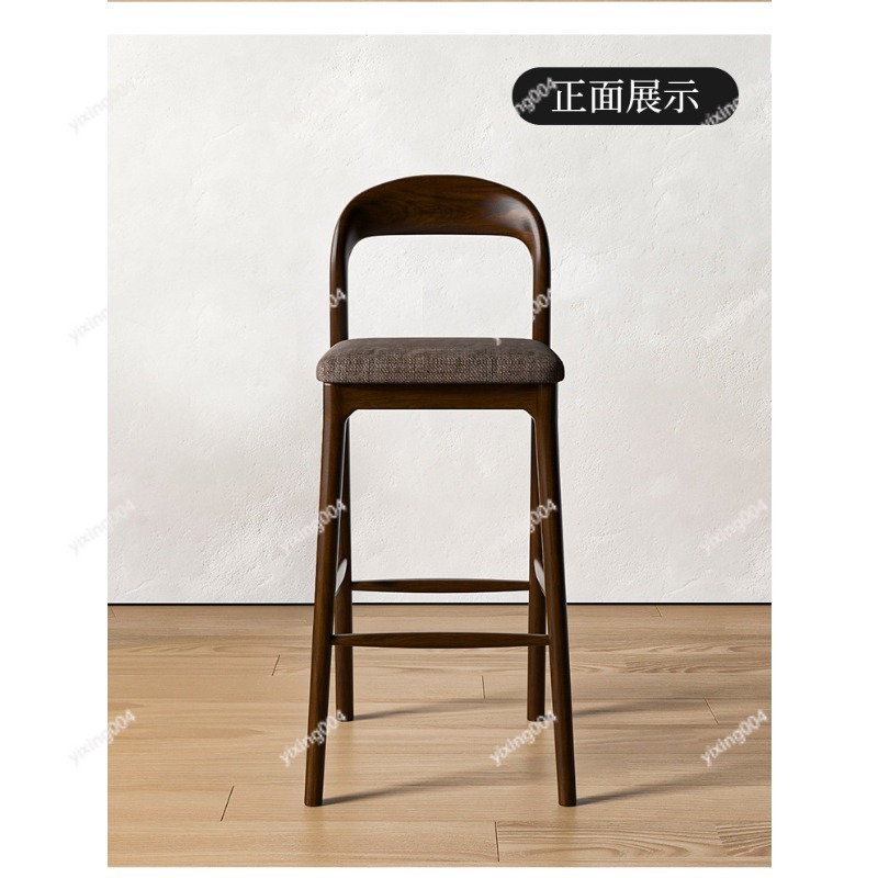 Home Bar Stools - كرسي بار من الخشب الصلب بتصميم