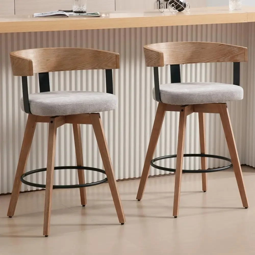 Home Bar Stools - مجموعة من كرسيين بار رمادي اللون