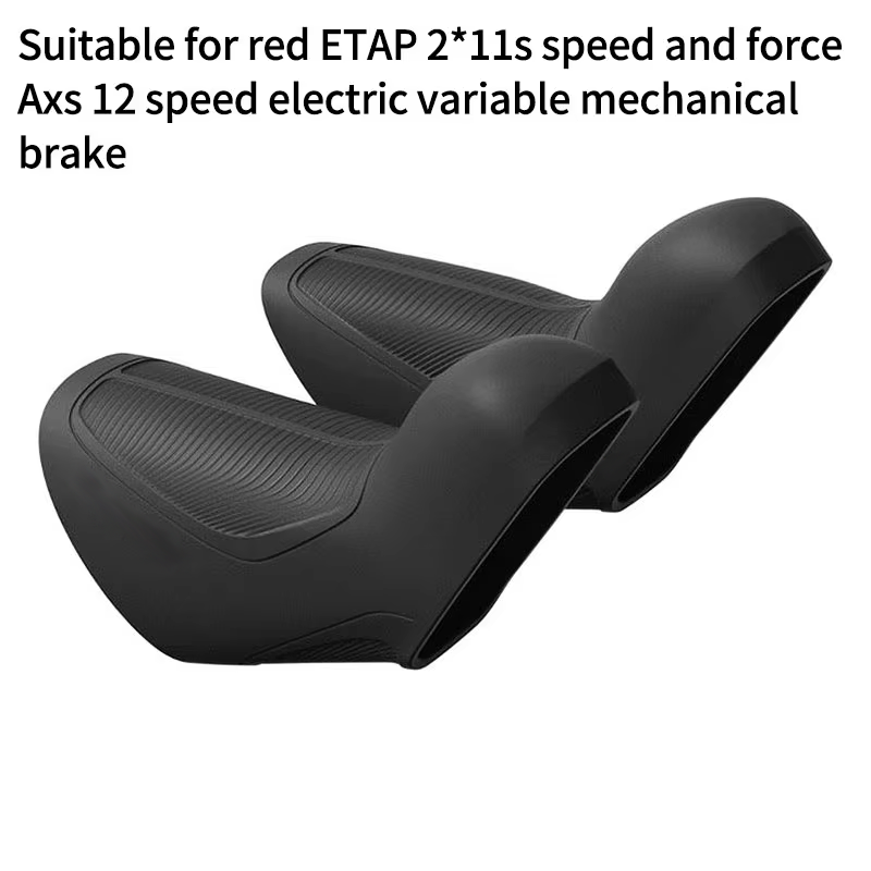 Speed Pourer Cap - ل Sram الأحمر Etap سرعة مبدل