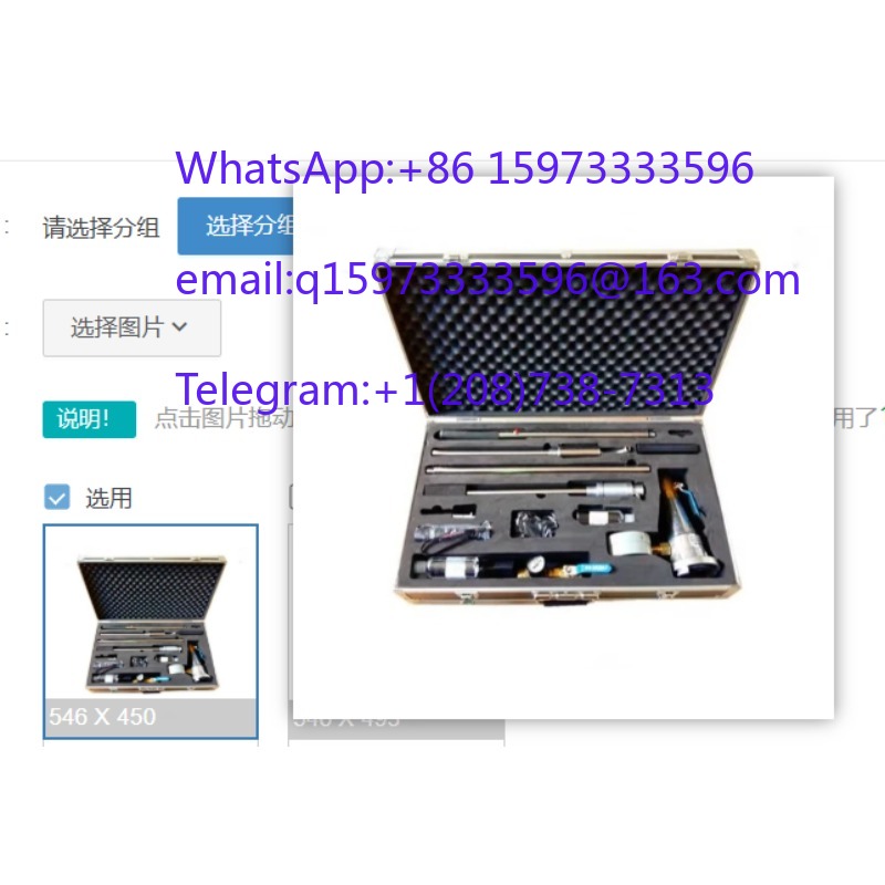 Smoking Gun Kit - مجموعة اختبار كاشف الحريق من الفولاذ