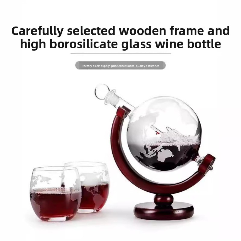 طقم ديكانتر على شكل كرة أرضية  - مراجعة Decanter Globe Set وسعره