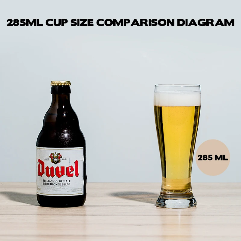 قطعتان من كوب بيرة القمح، كوب  - مراجعة Home Bar Supplies وسعره