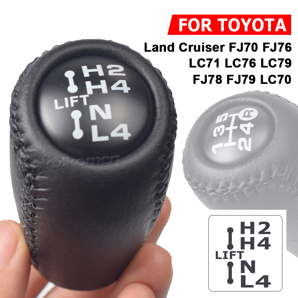 5 سرعات لتويوتا لاند كروزر FJ7 - مراجعة Speed Pourer Cap وسعره