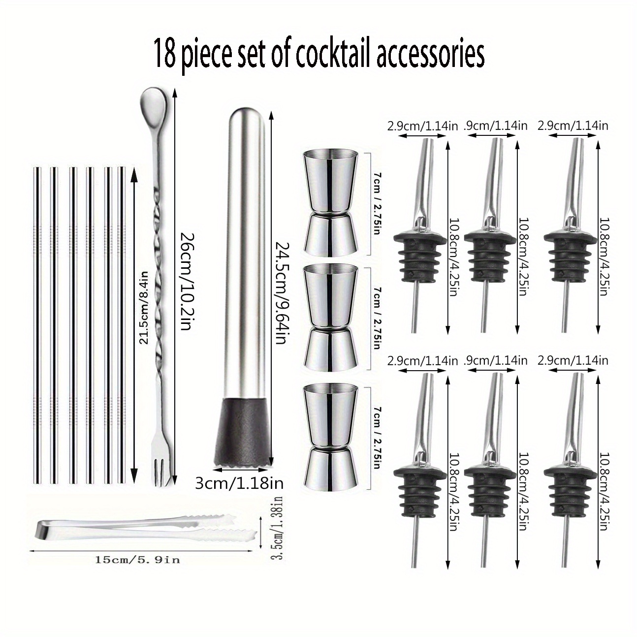 مجموعة أدوات البار الأساسية، ط - مراجعة Home Bar Setup Kit وسعره