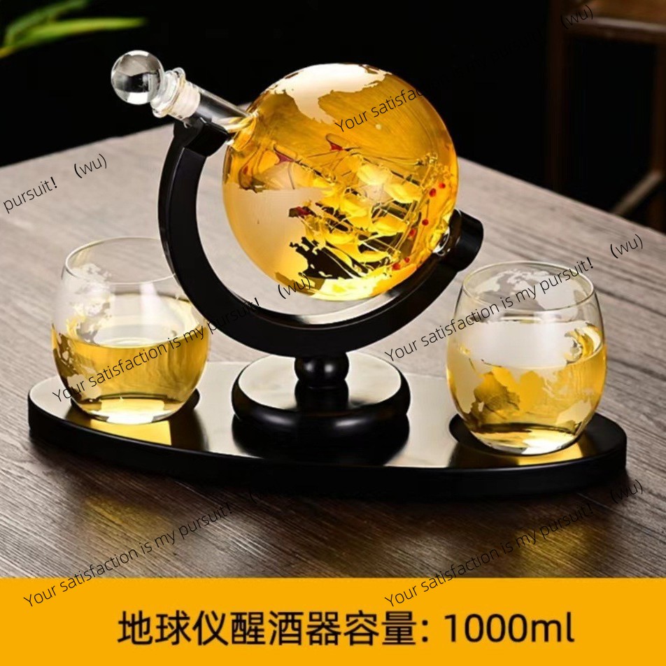 الإبداعية ويسكي الزجاج زجاجة غ - مراجعة Decanter Globe Set وسعره