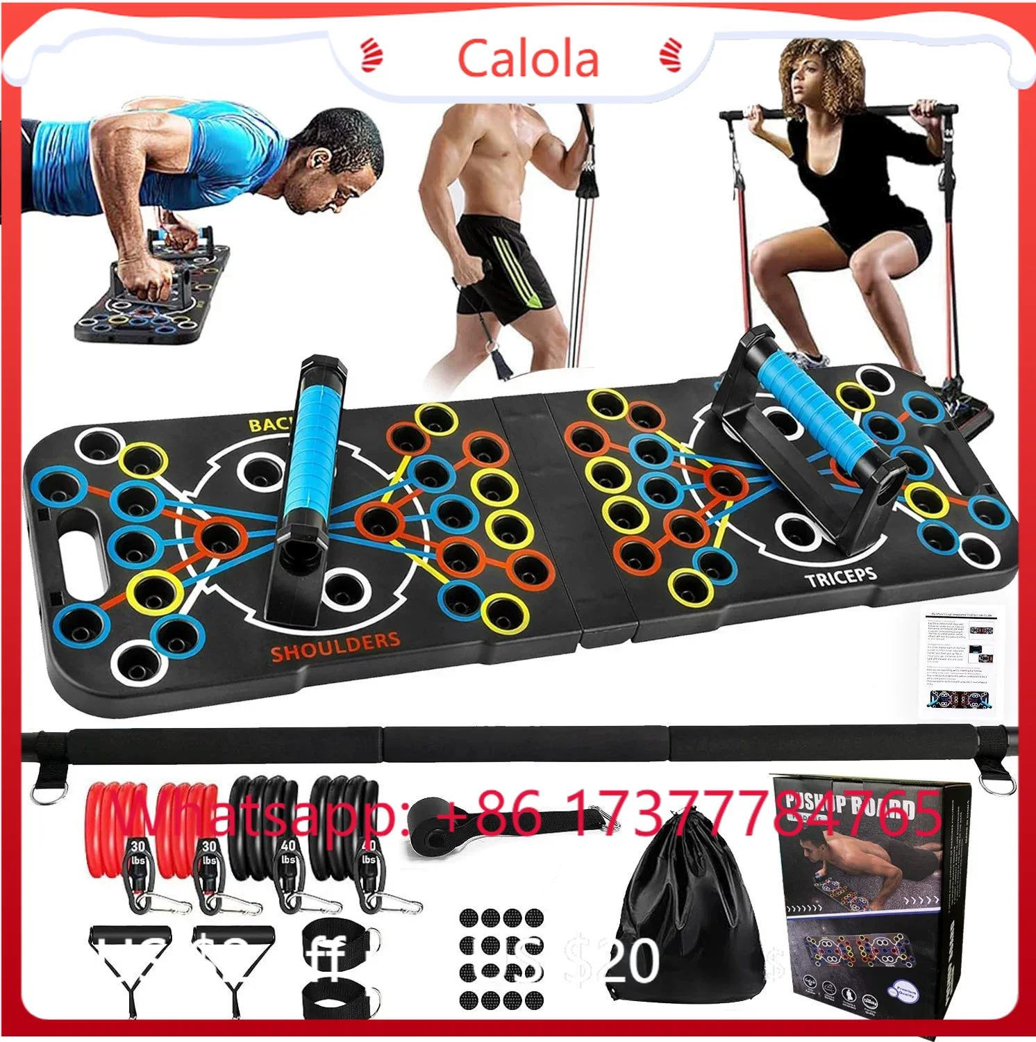 مجموعة ألواح تمارين متعددة الو - مراجعة Home Bar Setup Kit وسعره