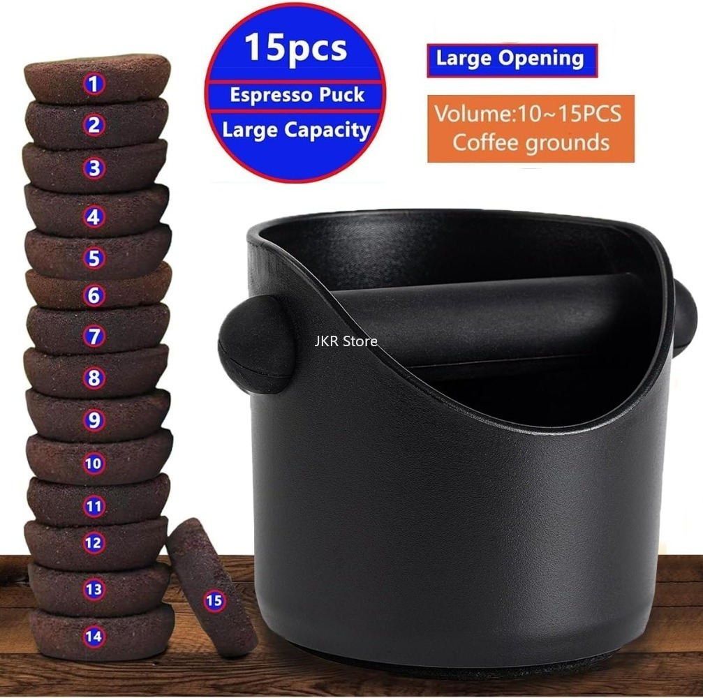 صندوق تفريغ بقايا القهوة المدم - مراجعة Home Bar And Counter وسعره